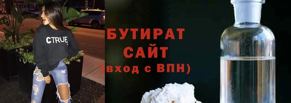 спиды Волосово